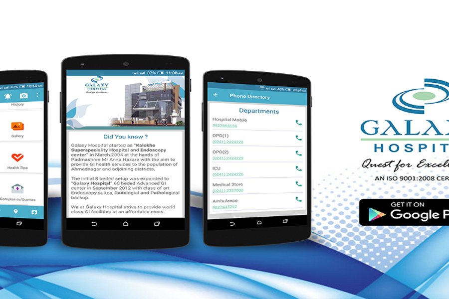 Galaxy Hospital - Advanced Gastroenterology Patient Care App showcase
