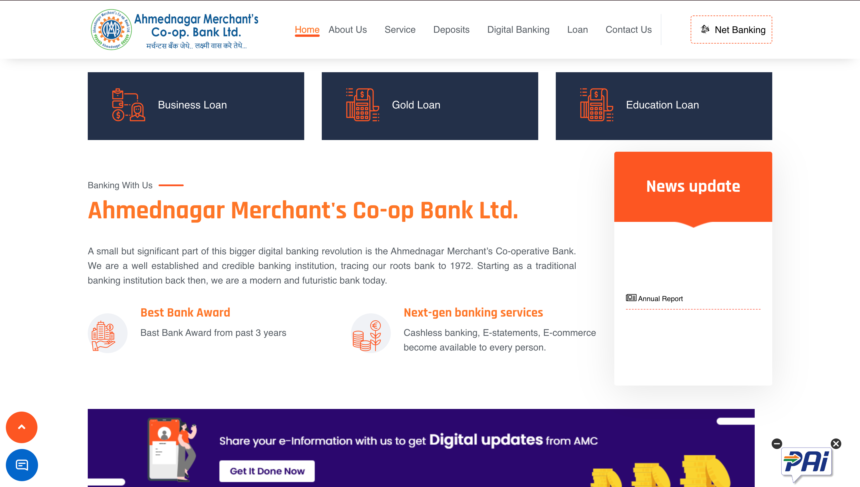 AMC Bank Homepage