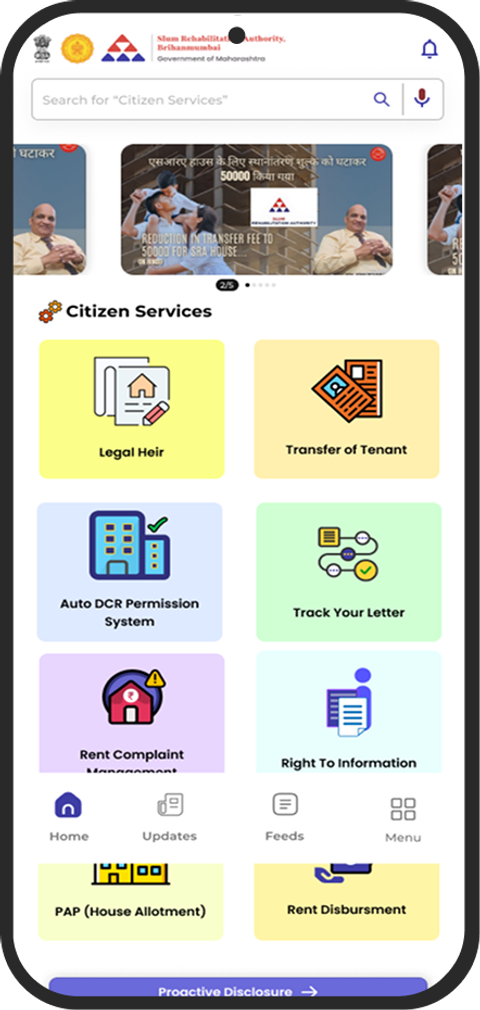 SRA Mobile App Screenshot 1