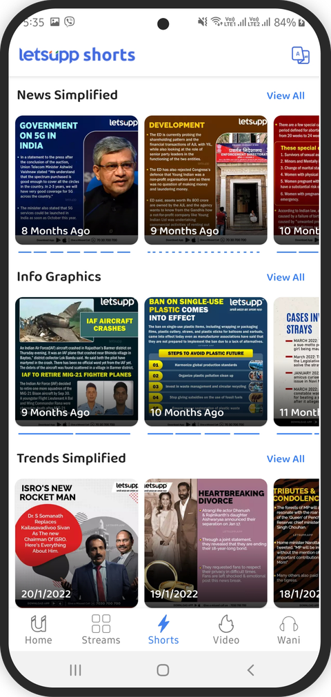 LetsUpp App Screenshot 3