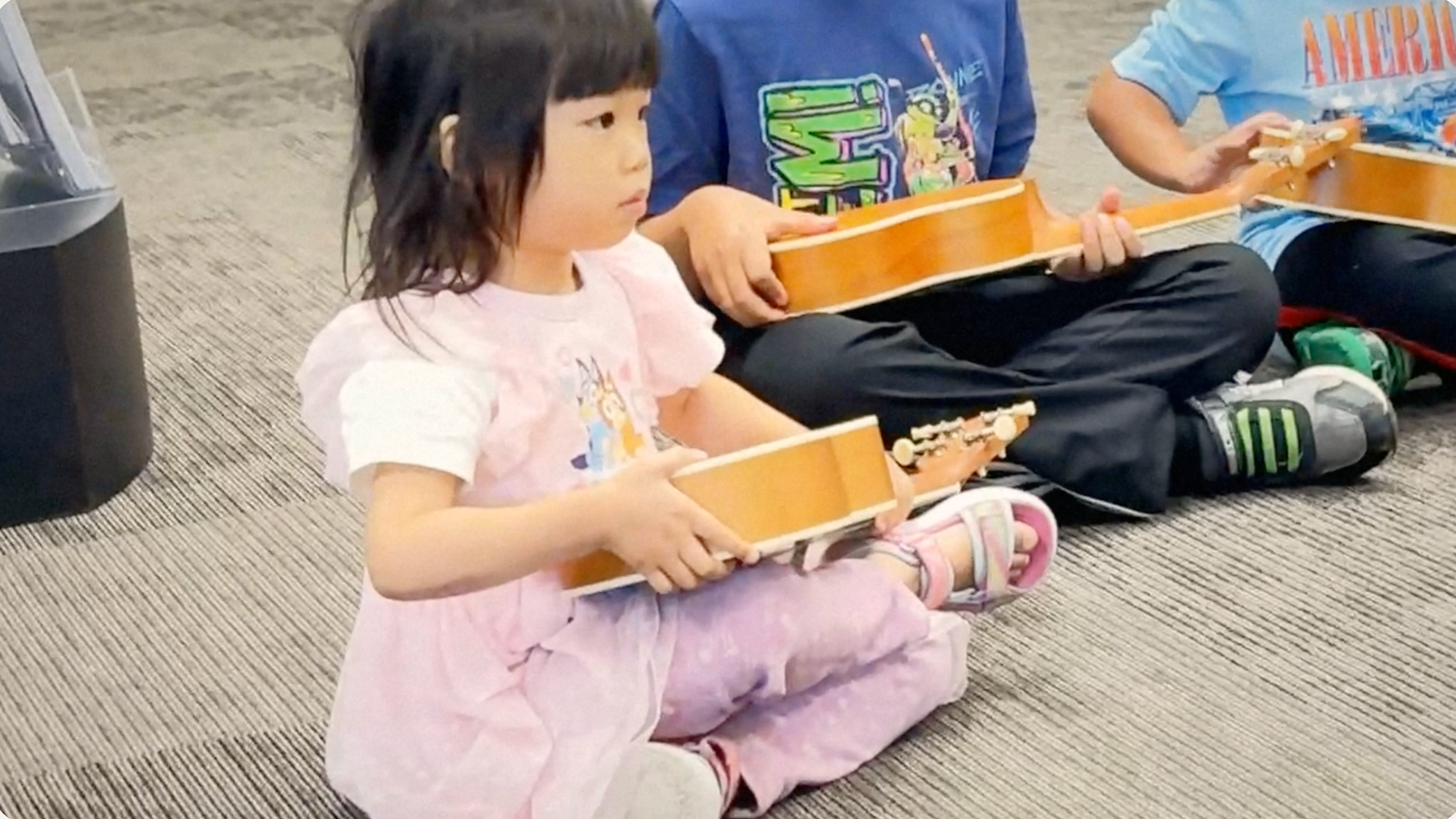Mini Musicians
