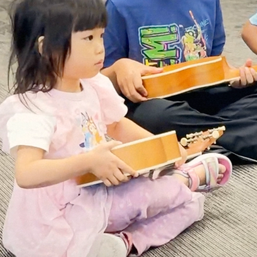 Mini Musicians