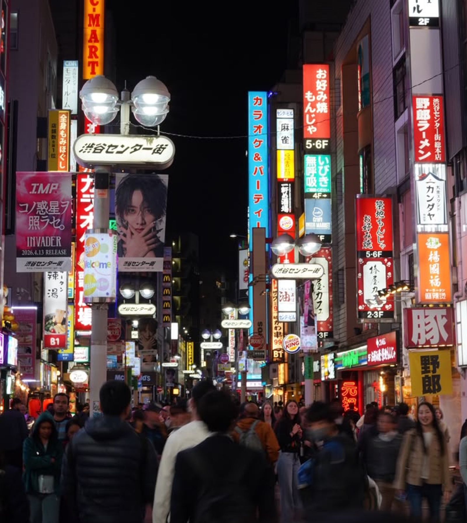Tokyo por Marina Wilson