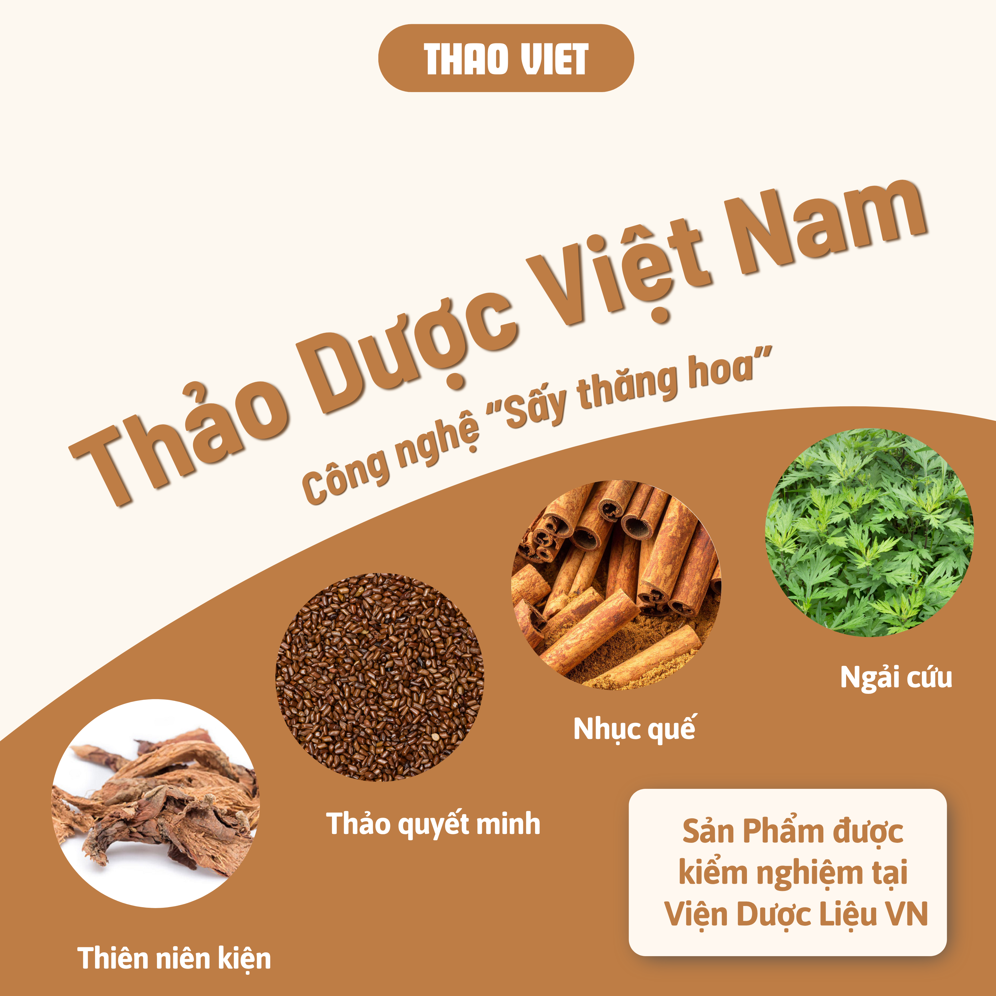 Túi chườm mắt - Thu nhỏ 2