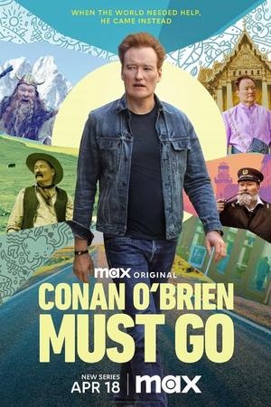 Conan O'Brien Must Go series poster