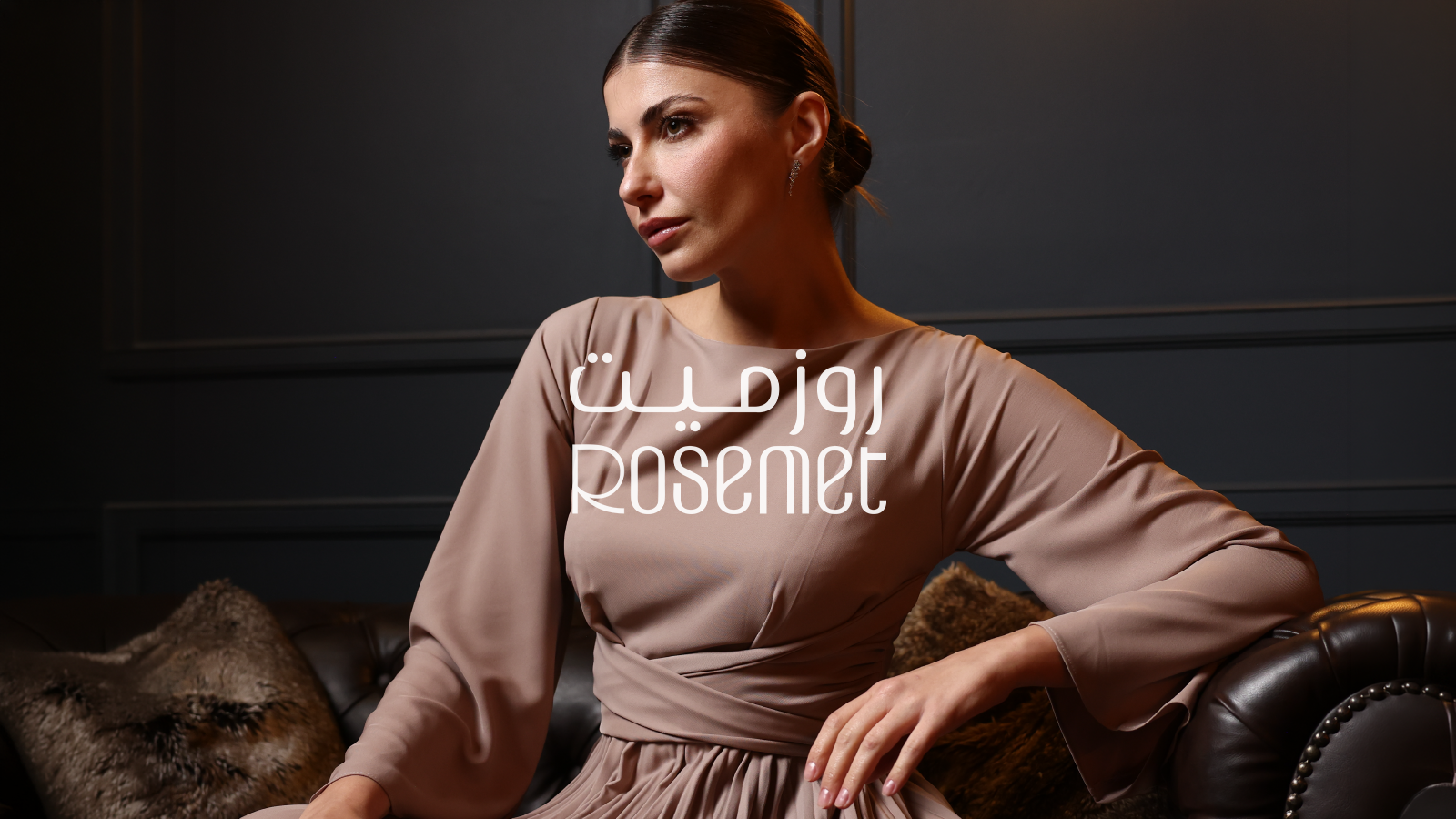 Rosemet