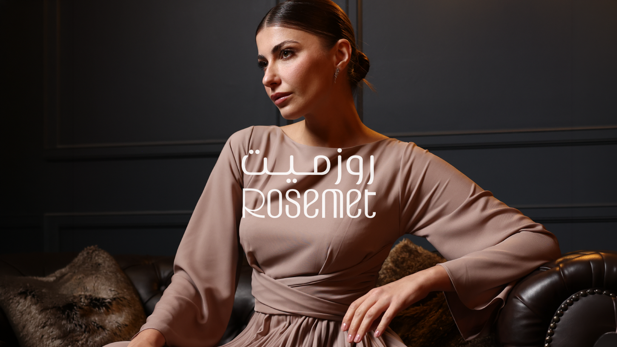 Rosemet