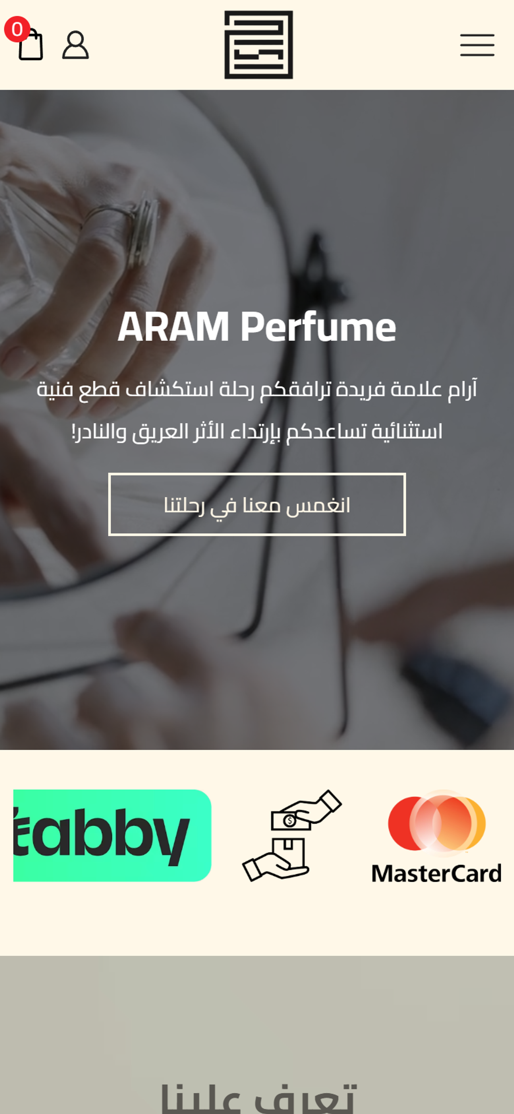 Frictionless thumb-zone navigation and rapid checkout.
