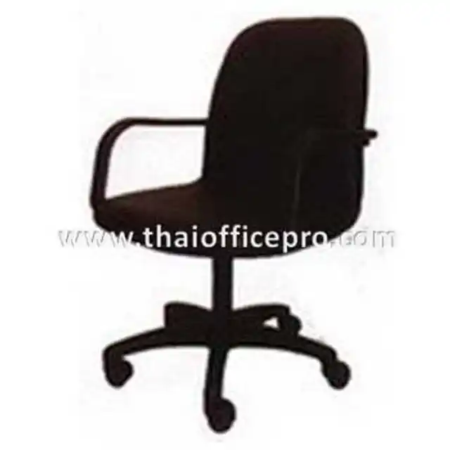 เก้าอี้สำนักงาน ขาเหล็ก