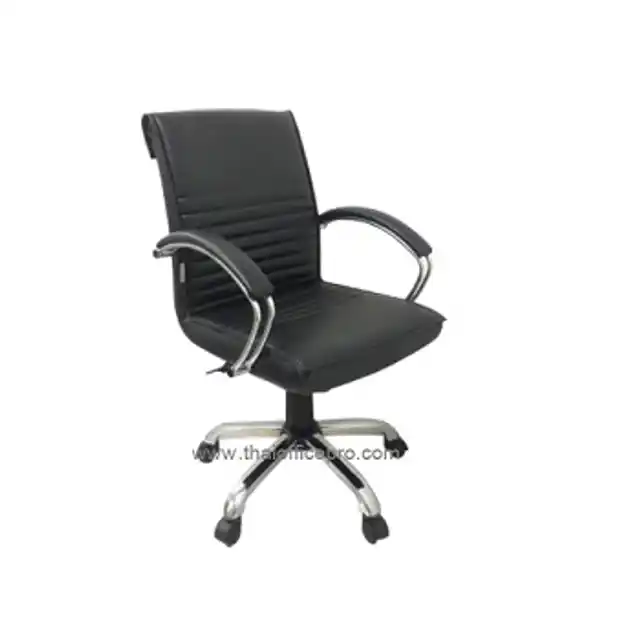 เก้าอี้ทำงาน