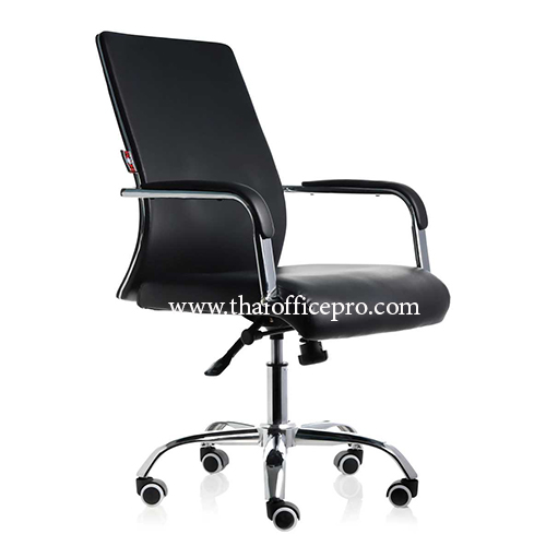 เก้าอี้สำนักงาน