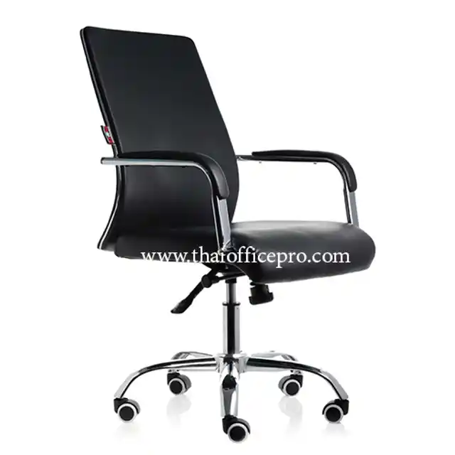 เก้าอี้สำนักงาน