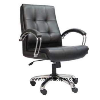 เก้าอี้ทำงาน