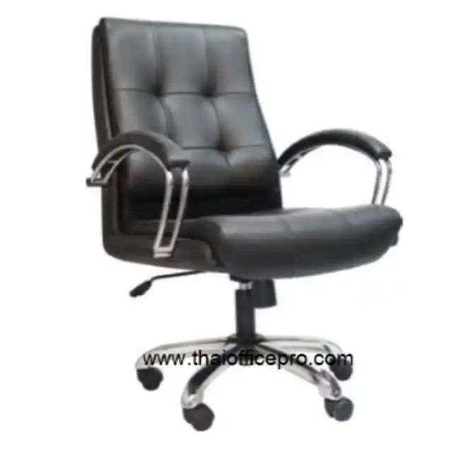 เก้าอี้ทำงาน