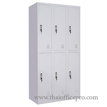 ตู้ล็อคเกอร์ 6 ช่อง