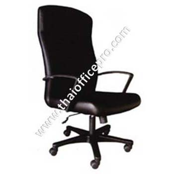 เก้าอี้ผู้บริหาร