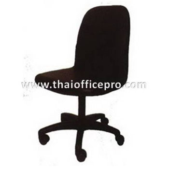 เก้าอี้สำนักงาน ขาเหล็ก