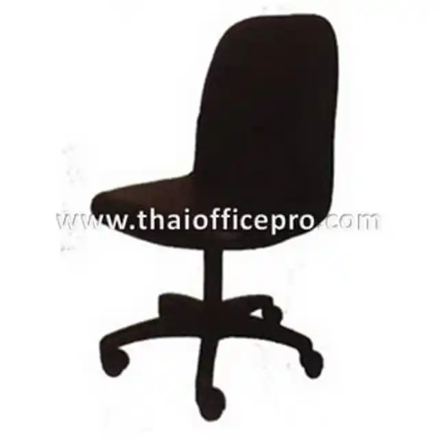 เก้าอี้สำนักงาน ขาเหล็ก