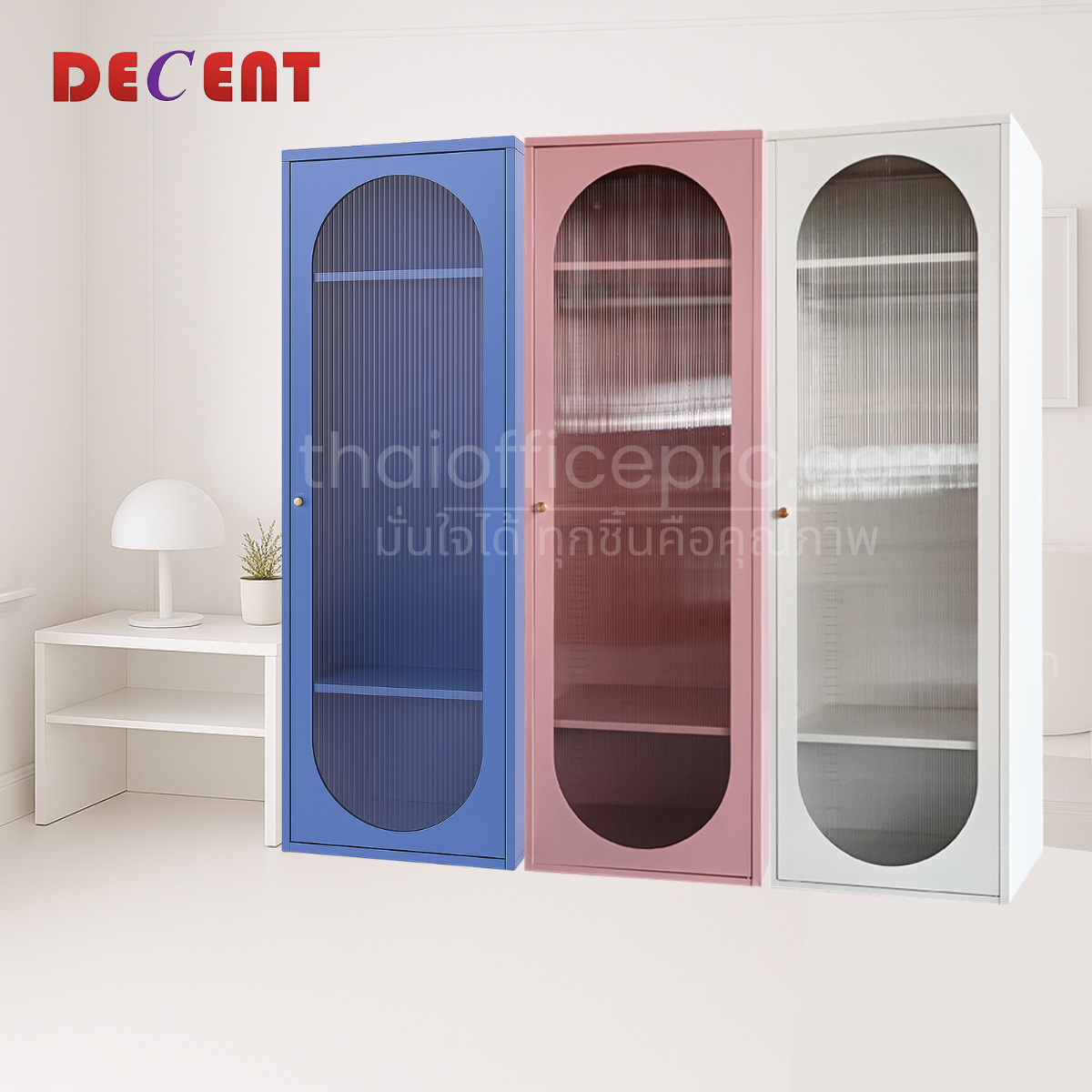 มินิ ตู้เสื้อผ้าเหล็ก รุ่น มินิ ขนาด 60 ซม.