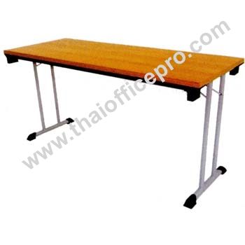 โต๊ะประชุมเอนกประสงค์ 180 ซม