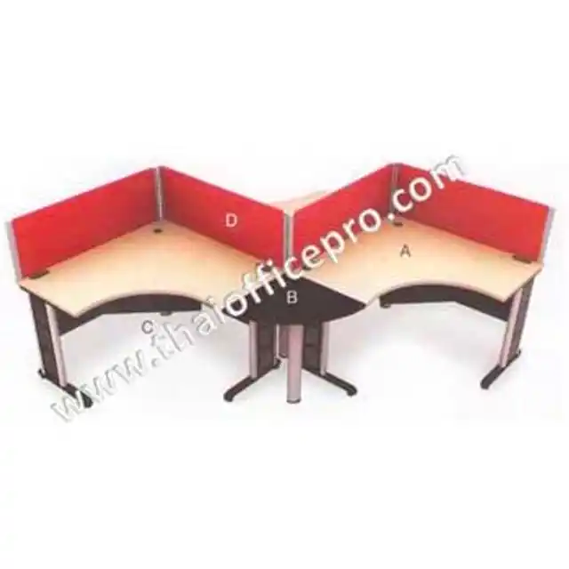 โต๊ะทำงานกลุ่ม