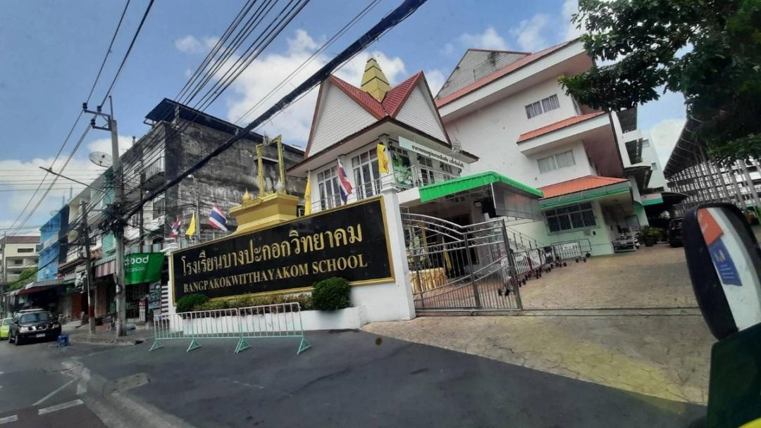 บ.ระพี โซลูชั่น @รร.บางประกอกวิทยาคม