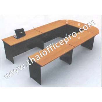 โต๊ะประชุม