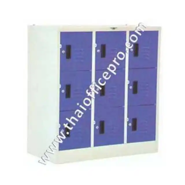 ตู้ล๊อคเกอร์ 9 ช่อง