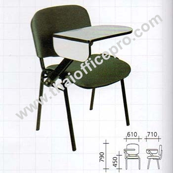 เก้าอี้เลคเชอร์