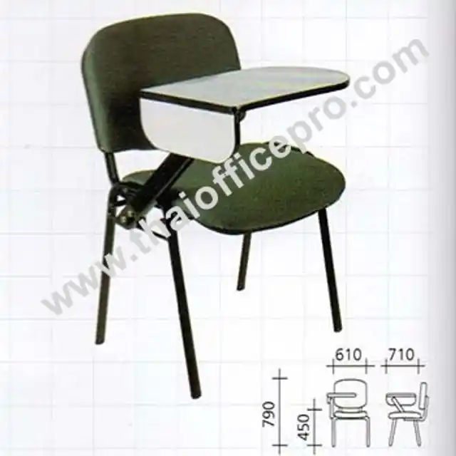 เก้าอี้เลคเชอร์