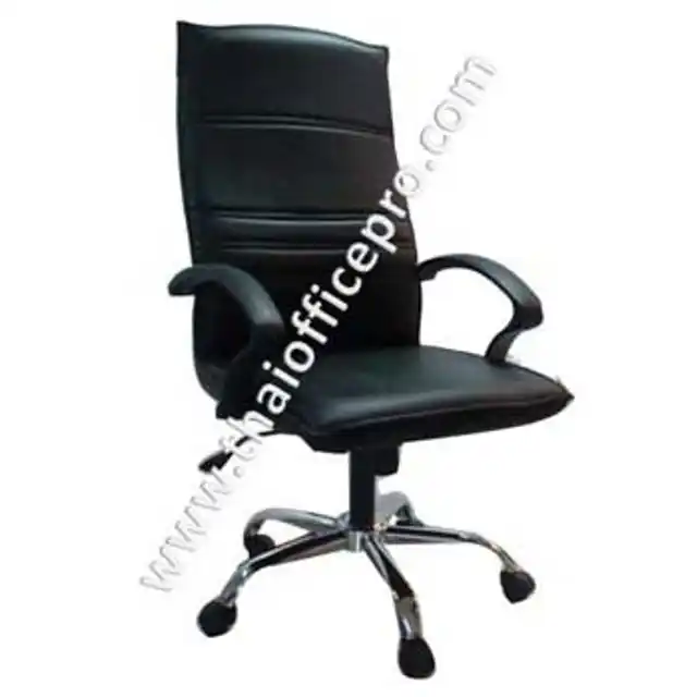 เก้าอี้ผู้บริหาร