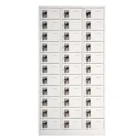 ตู้ล็อคเกอร์ 33 ช่อง