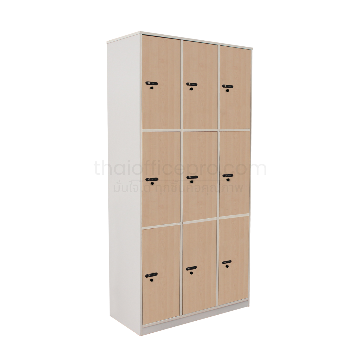 ตู้ล็อคเกอร์ไม้ 9 ช่อง