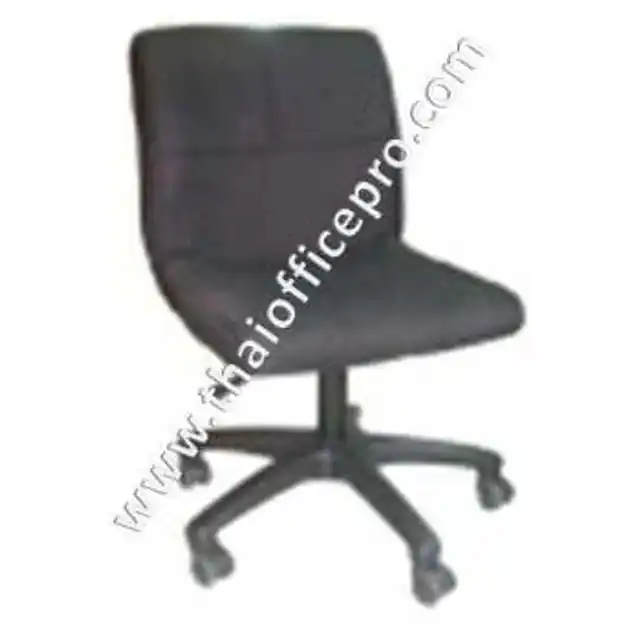 เก้าอี้สำนักงาน