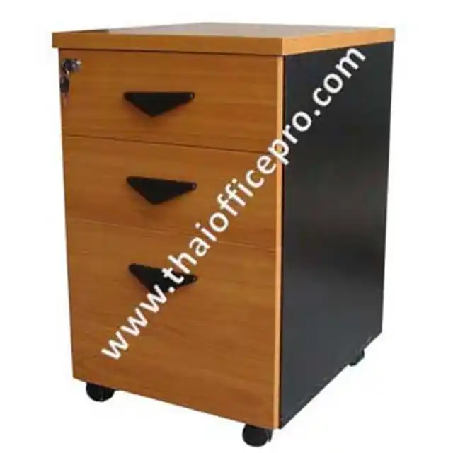 ตู้เอกสาร 3 ลิ้นชัก มีล้อ