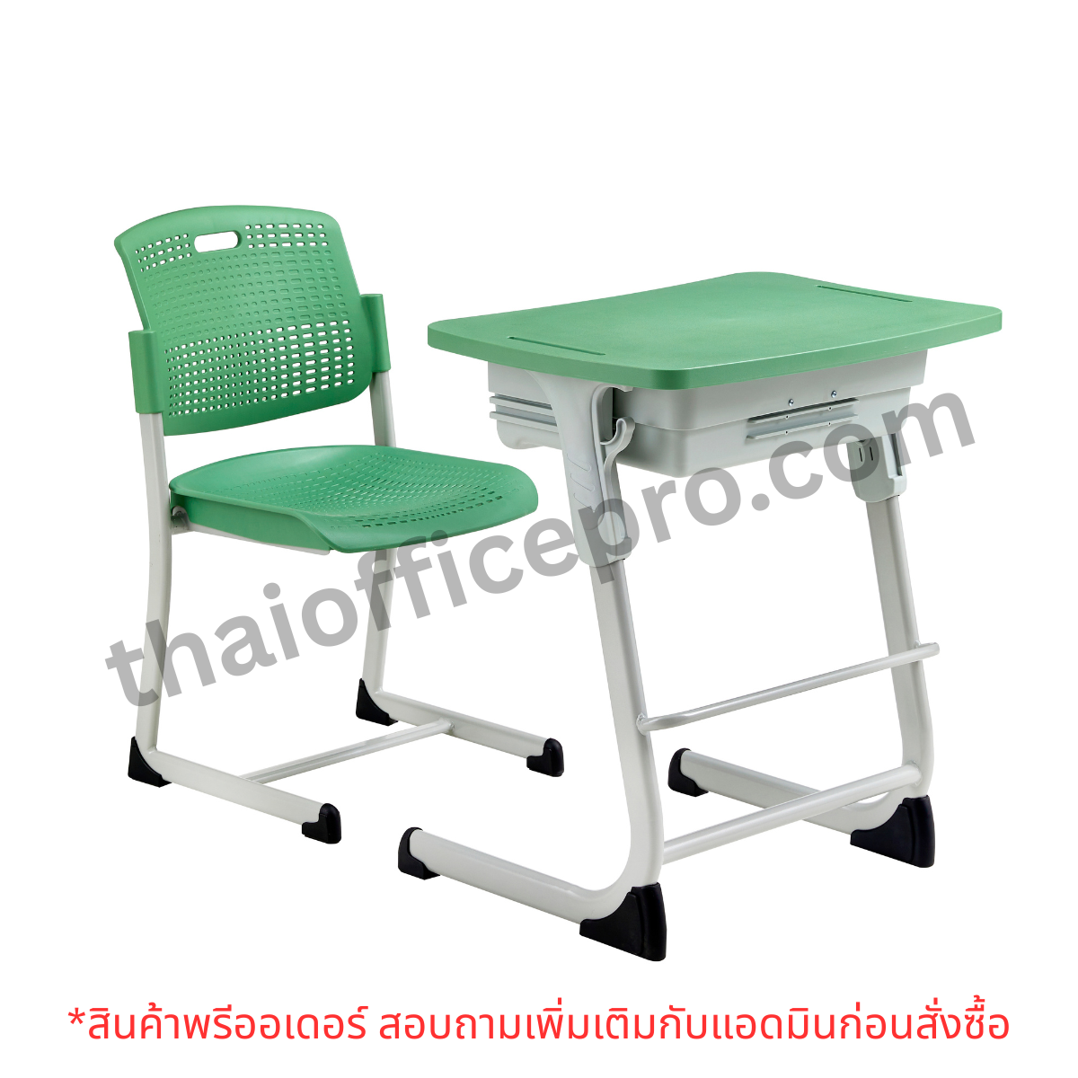 ชุดโต๊ะเก้าอี้นักเรียน (สินค้าพรีออเดอร์ ติดต่อแอดมินก่อนสั่งซื้อ)