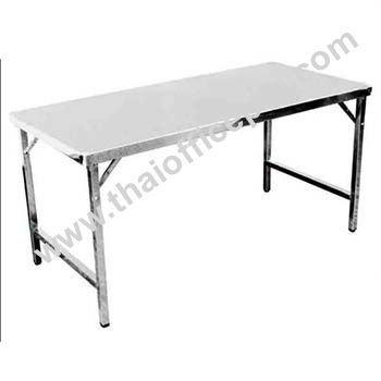 โต๊ะสแตนเลส ขาพับได้