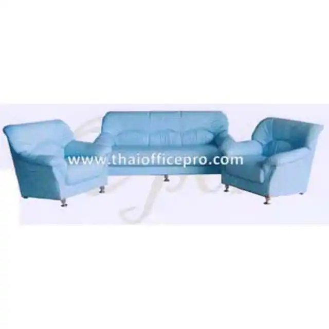 ชุดรับแขก รุ่น โอปอ