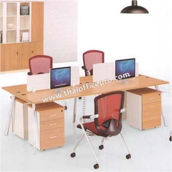 โต๊ะทำงานกลุ่ม 4 คน