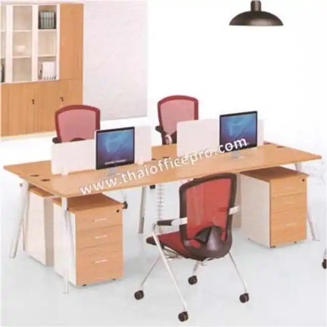 โต๊ะทำงานกลุ่ม 4 คน