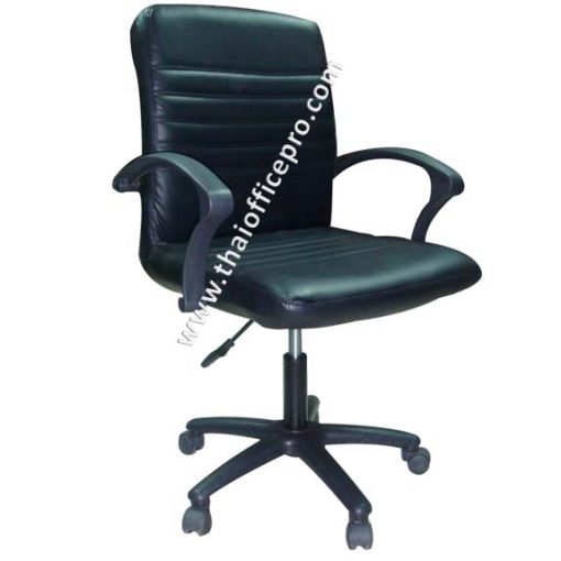เก้าอี้ทำงาน รุ่น สตรอง