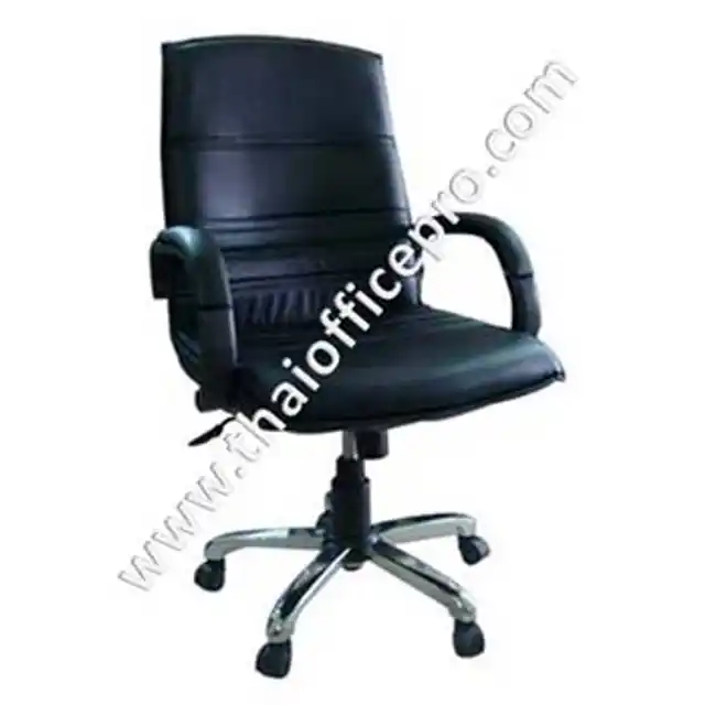 เก้าอี้ผู้บริหารขนาดกลาง