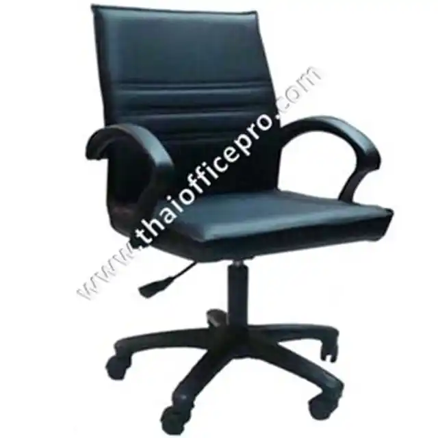 เก้าอี้สำนักงาน รุ่น สวิง พนักพิงโยกได้