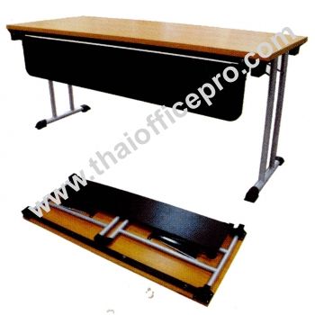 โต๊ะประชุมอเนกประสงค์ 180 ซม