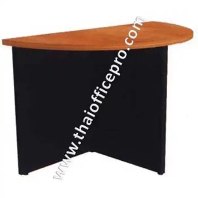 โต๊ะครึ่งวงกลม 120 ซม