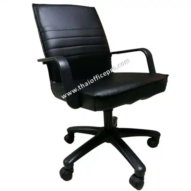 เก้าอี้สำนักงาน