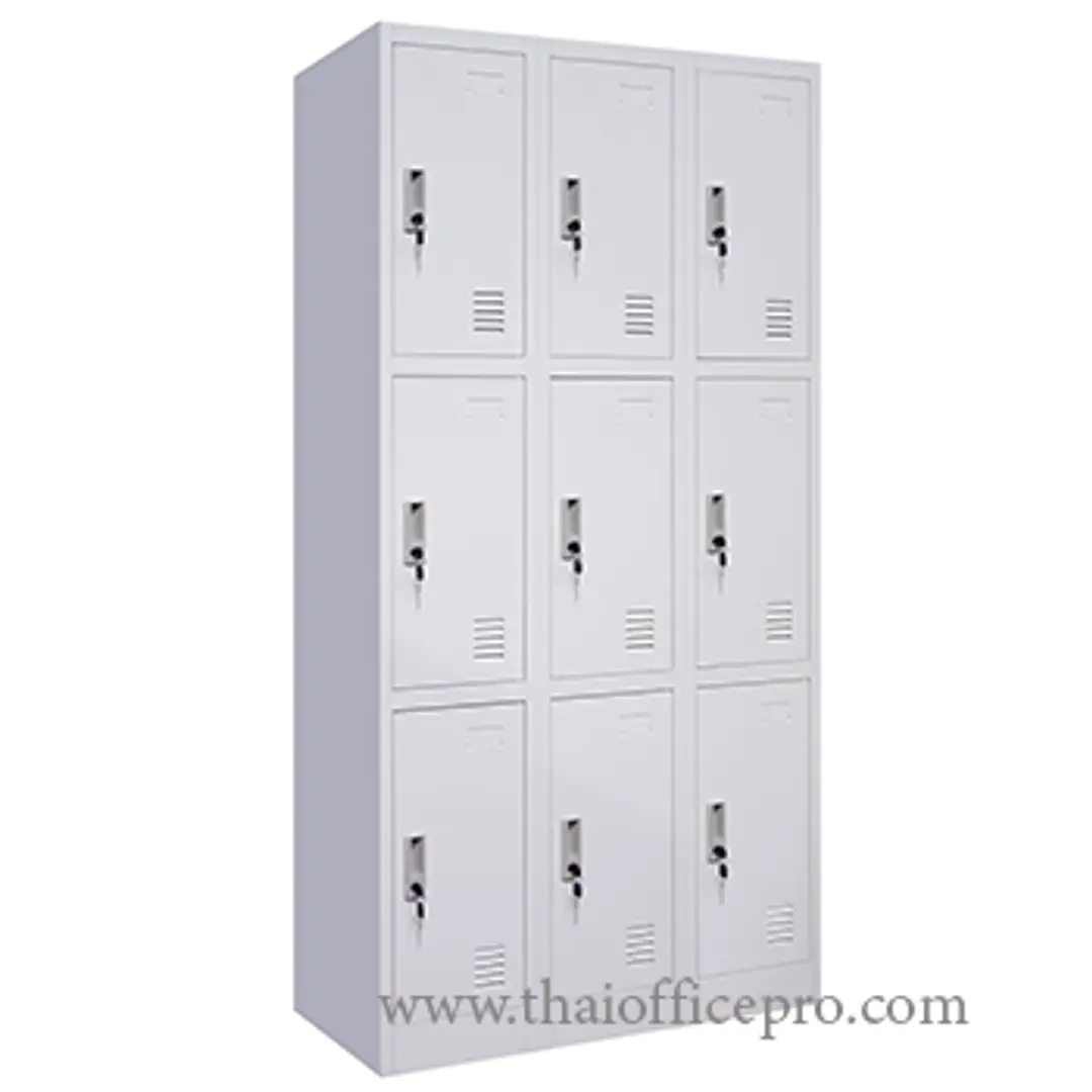 ตู้ล็อคเกอร์ 9 ช่อง