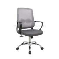 เก้าอี้สำนักงานเพื่อสุขภาพ รุ่น 1021