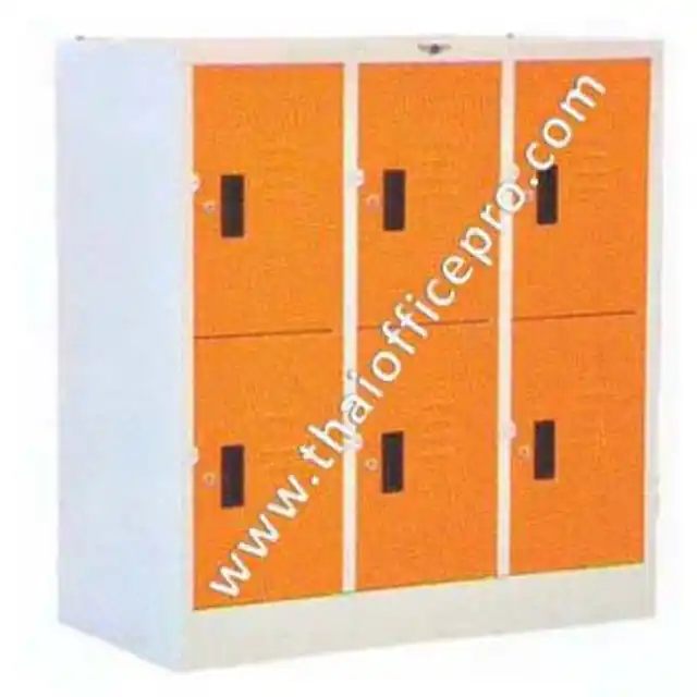 ตู้ล๊อคเกอร์ 6 ช่อง