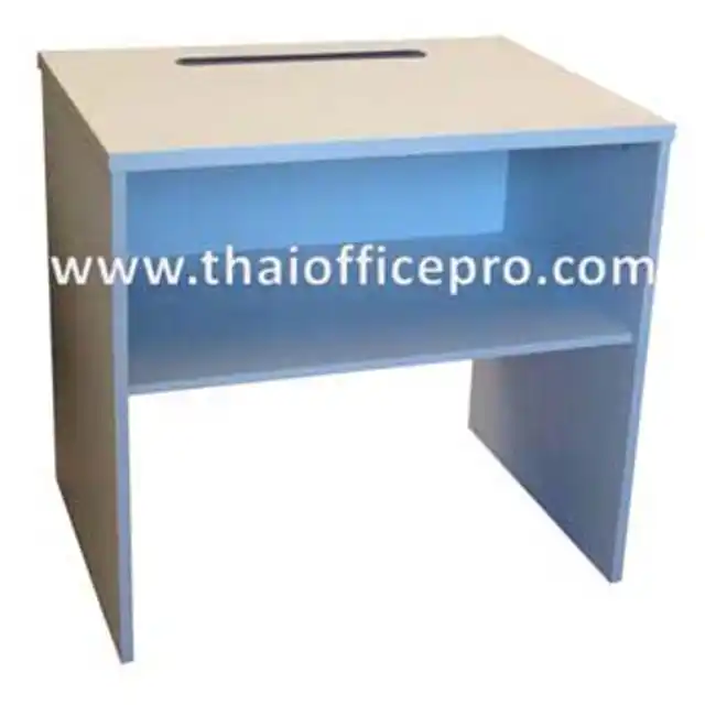 โต๊ะปริ้นเตอร์